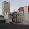 Pfizer Wyeth Lederle Srl - Stabilimento di Catania